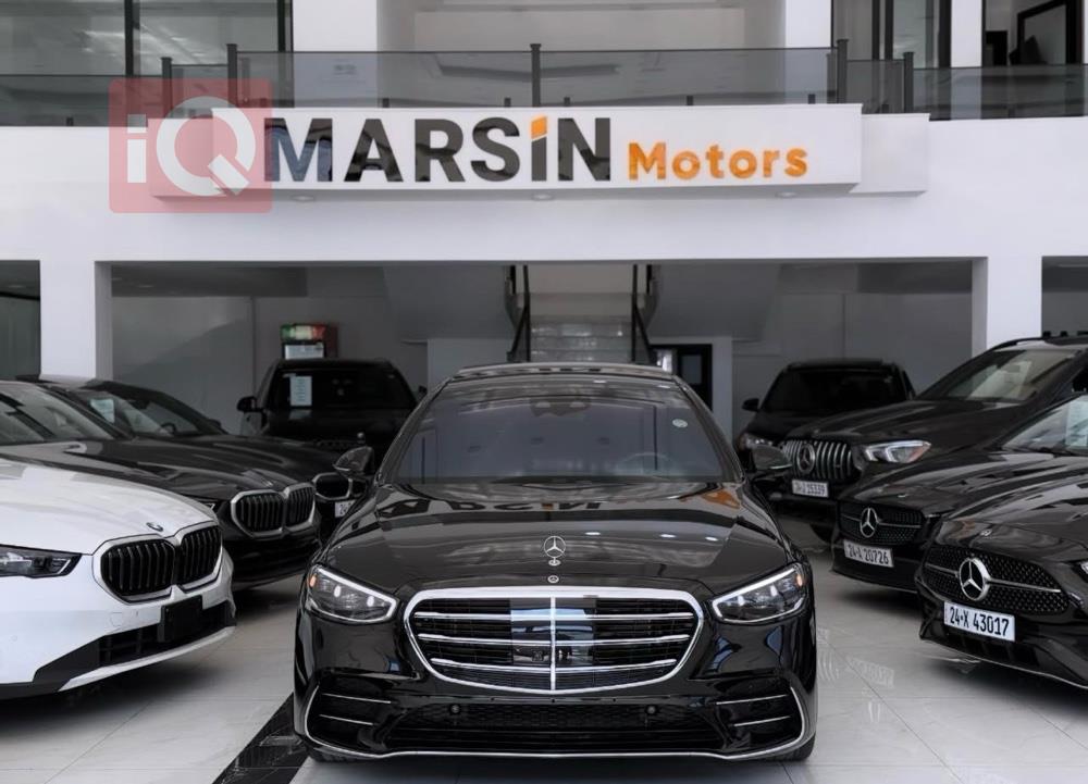 مرسيدس بنز S-Class